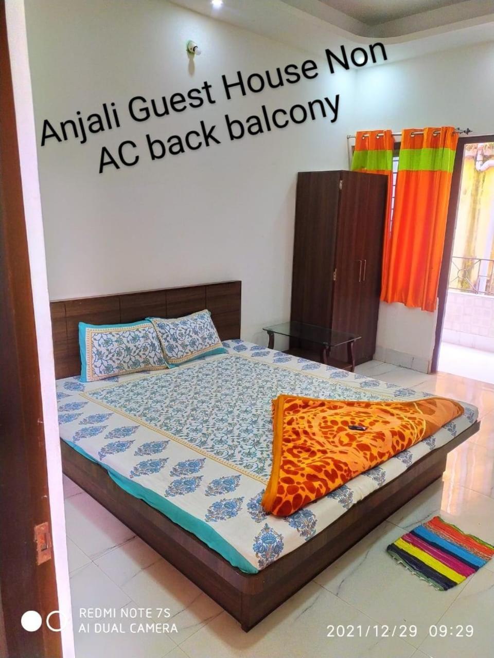 Anjali Guest House ديغا المظهر الخارجي الصورة